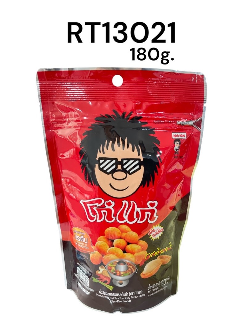 โก๋แก่ รสต้มยำ 180g